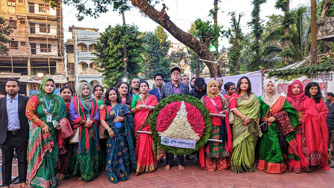 ১৬ই ডিসেম্বর মহান বিজয় দিবস ২০২৩111.jpeg